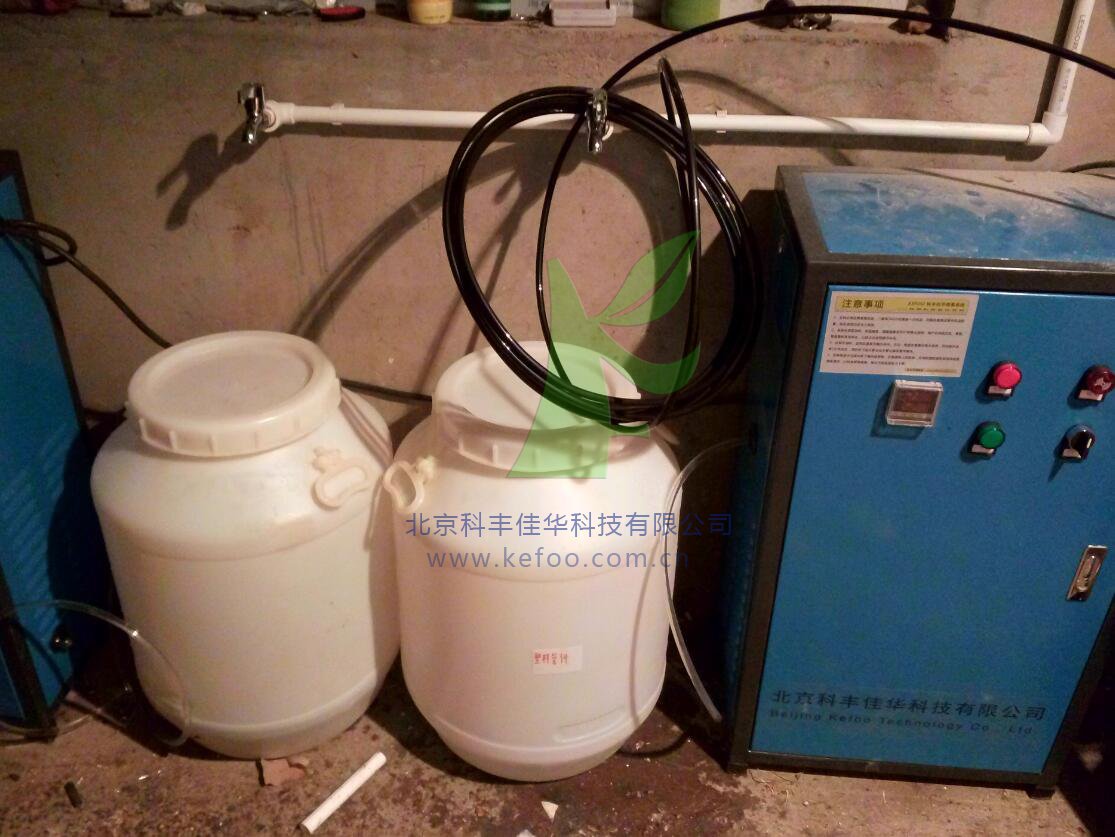 垃圾站除臭設(shè)備
