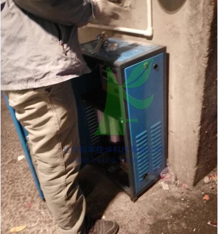 垃圾站除臭設(shè)備